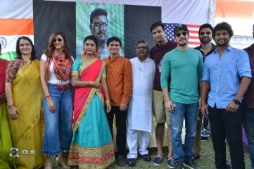 Nayana Rara Intiki Movie Opening